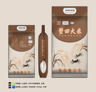蟹田大米五斤袋子