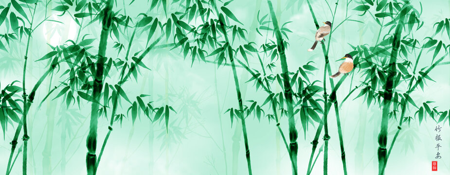 竹林