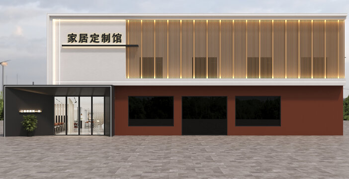 全屋定制門頭