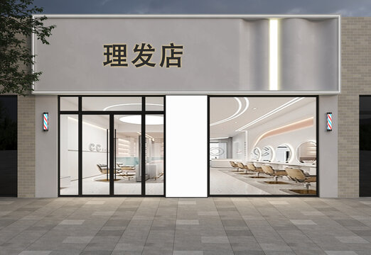 理發(fā)店門頭