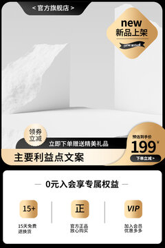 黑金主圖