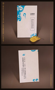 名片