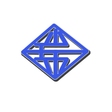 瑞字logo