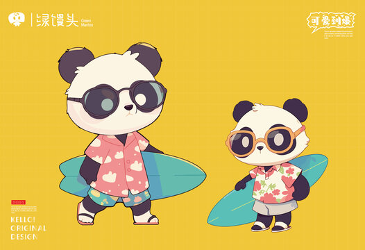 穿著夏威夷風拿著滑板的熊貓