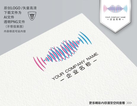 聲波嘴LOGO