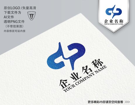 DP字母LOGO