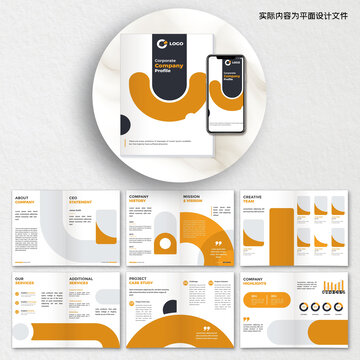 商業(yè)畫冊cdr設(shè)計模板
