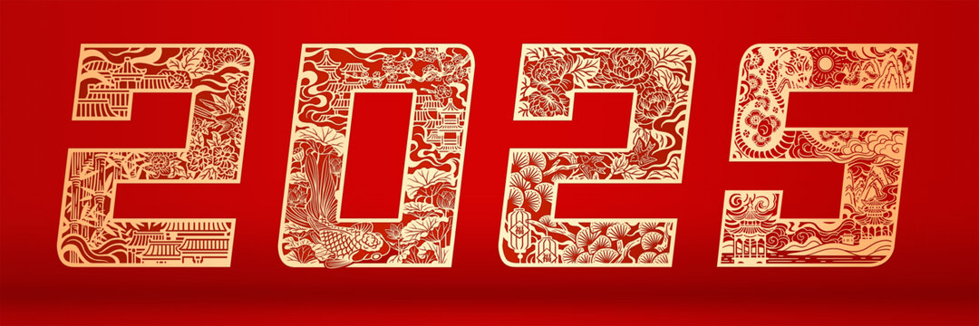 2025蛇年新年元旦剪紙插畫
