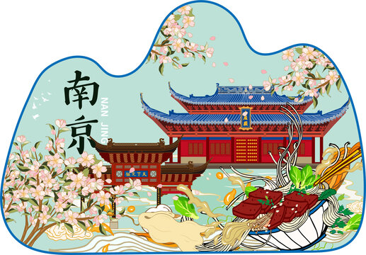 南京海報(bào)