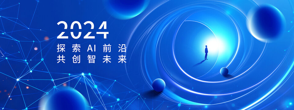 科技KV