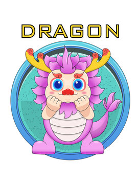 中國龍卡通插畫