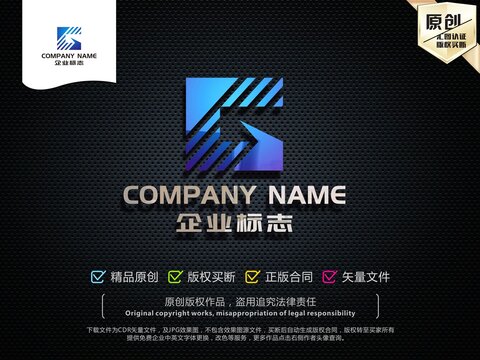 G字母標志G字母LOGO