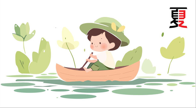 夏天小孩劃船