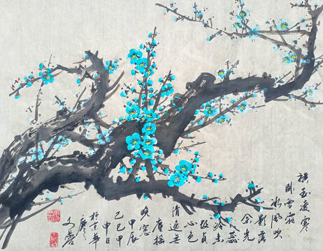 國畫綠梅