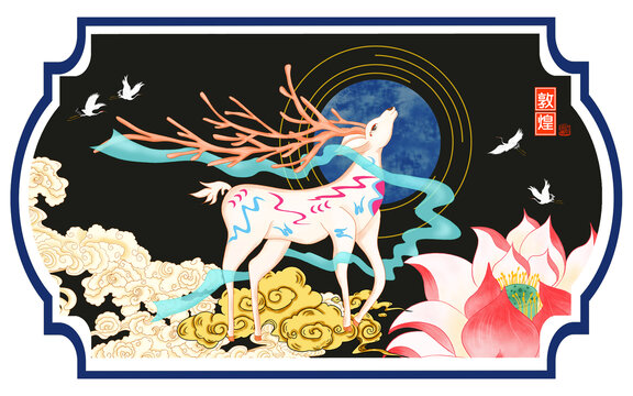 敦煌文創(chuàng)