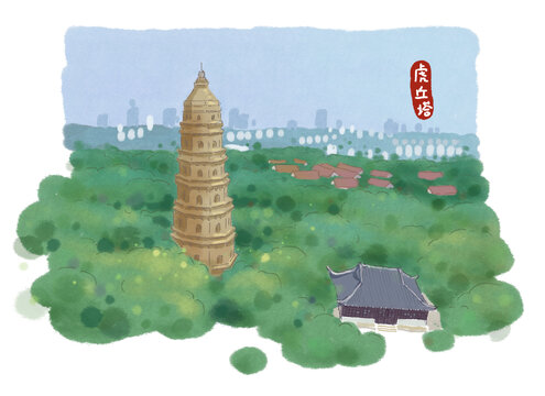 虎丘塔
