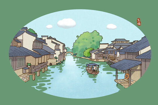 烏鎮(zhèn)Q版