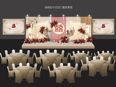 中式效果圖