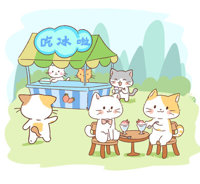 卡通小貓吃刨冰