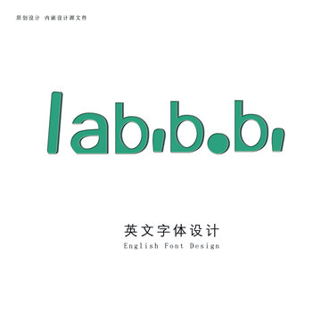 英文字體設(shè)計(jì)