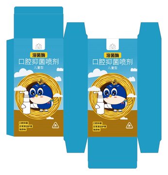 口腔抑菌噴劑