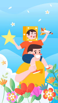 父親節(jié)孩子和爸爸手機(jī)H5插畫(huà)