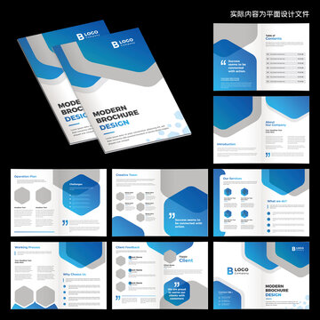 藍色科技畫冊ai設計模板