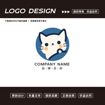小貓logo