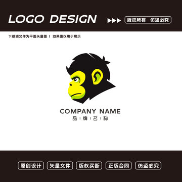 卡通猴子logo標志