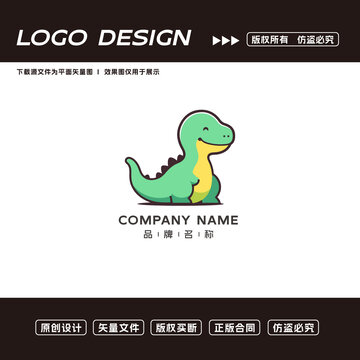 卡通恐龍logo標(biāo)志