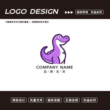 卡通恐龍logo標志