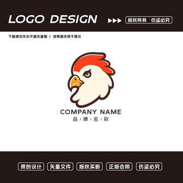 鷹logo標(biāo)志