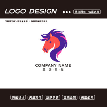 卡通馬logo