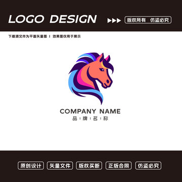 馬logo標志