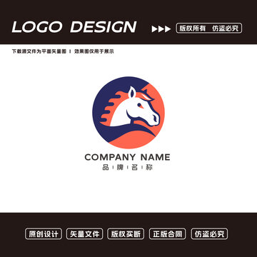 卡通馬logo標(biāo)志