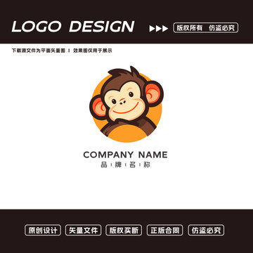 卡通猴子logo標(biāo)志
