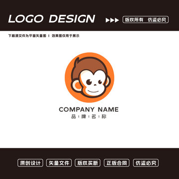 卡通猴子logo