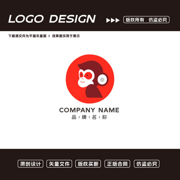 猴子logo標(biāo)志