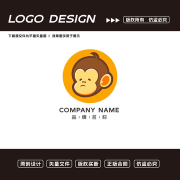 卡通猴子logo標(biāo)志
