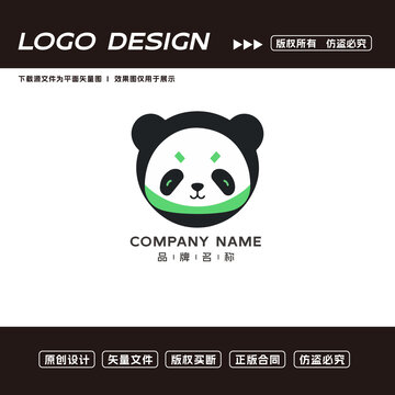 熊貓logo標(biāo)志