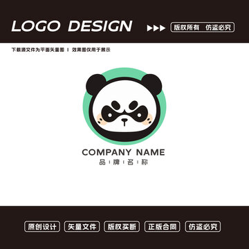 熊貓logo標(biāo)志