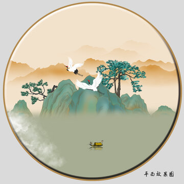 青綠圓形山水