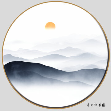 水墨畫