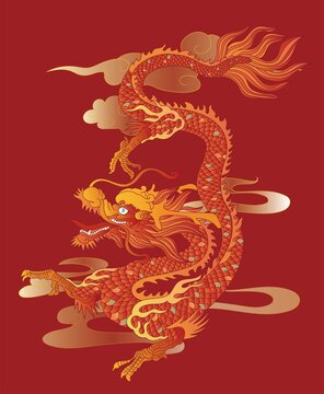 龍