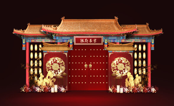 紅金色中式屋檐婚禮效果圖