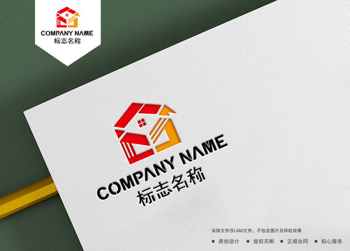 裝飾logo