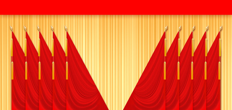 黨會(huì)幕布