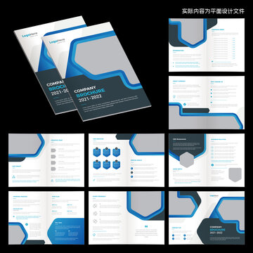 藍(lán)色公司畫冊ai設(shè)計模板