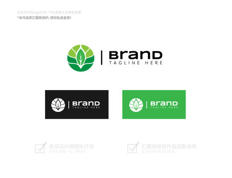 實驗室logo