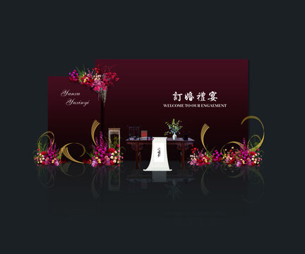 紅色婚禮訂婚迎賓背景